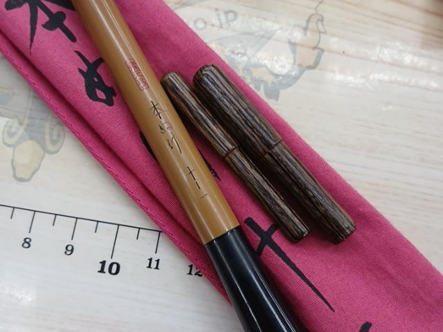飛天弓 本ぬけ 11