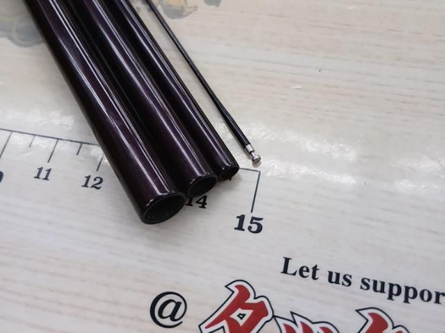 飛天弓 本ぬけ 11