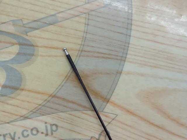 飛天弓 本ぬけ 11