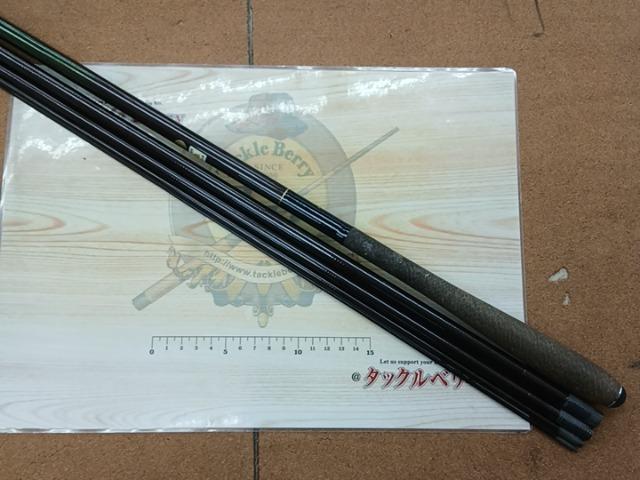 プロステージ山吹 硬調480
