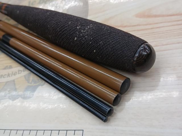 陽舟 十四