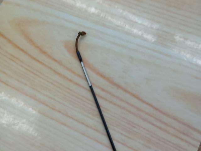 陽舟 十四