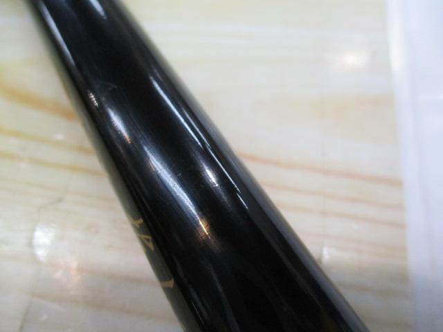ファインモード枯山水 硬調390