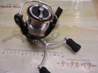 20ルビアス LT2500S-DH