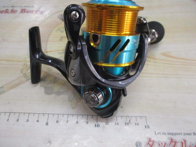 17エメラルダスMX 2508PE-H