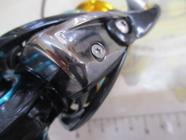 17エメラルダスMX 2508PE-H