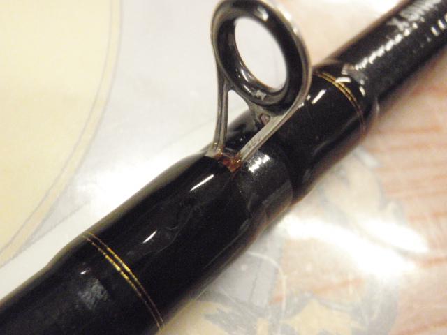 ライトヒラメX M-240・R