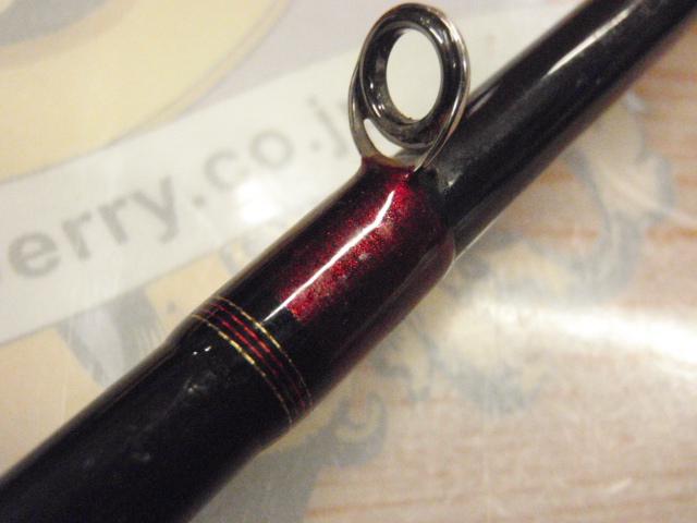 アナリスター カワハギ 82-175・E