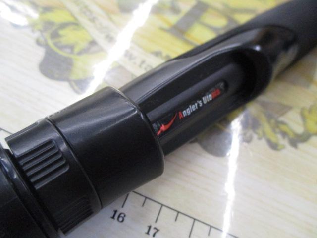 グランデージ STD.86ML