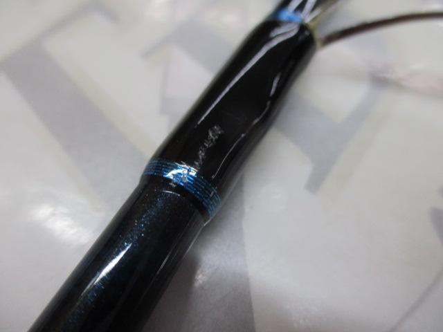 船の達人シロギス180