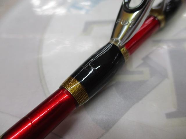 ネルビオ タイプⅠ 210