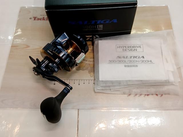 25ソルティガ 300HL