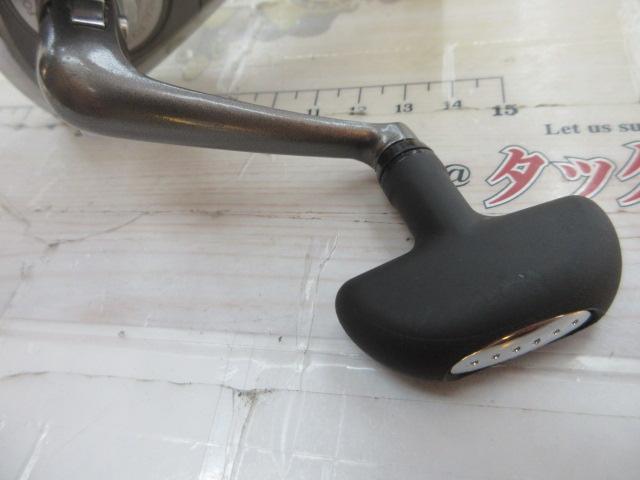 トライソSHOX 2500LBD