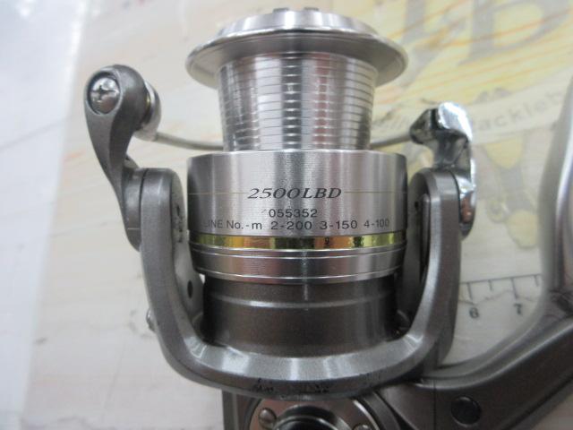 トライソSHOX 2500LBD