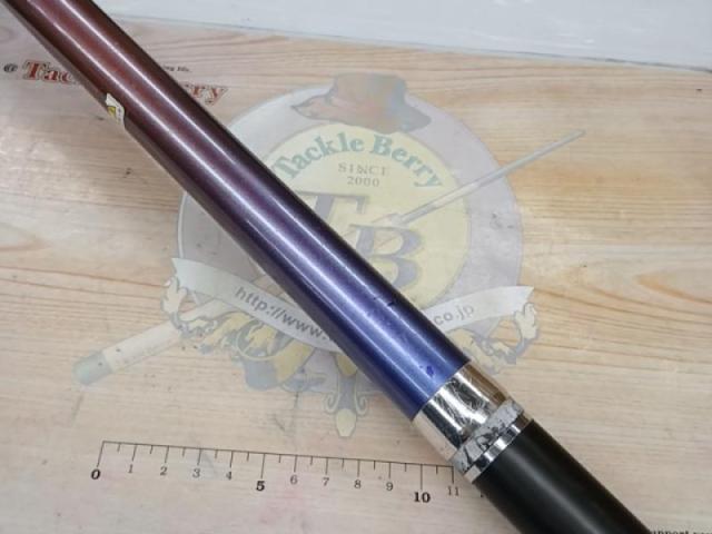AZ鮎EX時雨HS H2.5 90-95V
