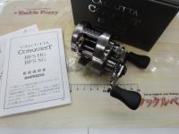23カルカッタコンクエストBFS XGL