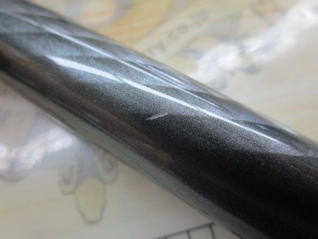 17ホリデー磯 2号530