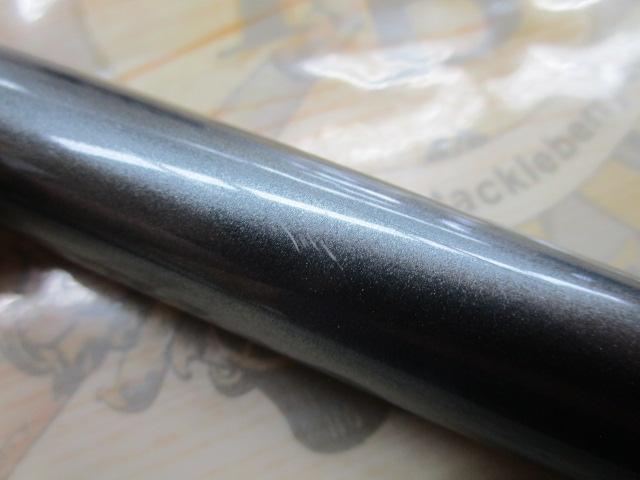 17ホリデー磯 2号530