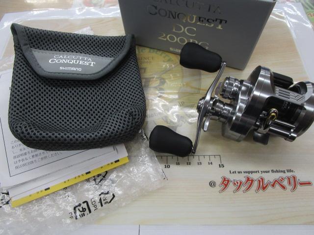26カルカッタコンクエスト DC200PG
