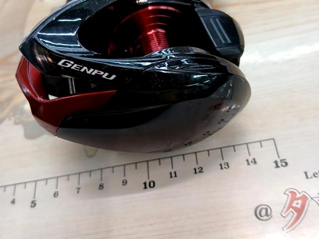 20ゲンプウXT 200PG