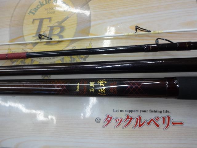 フルフィールド石鯛伝承 520L-GAZE