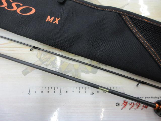プレッソMX 62ML
