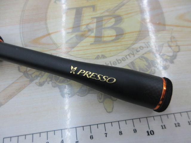 プレッソMX 62ML