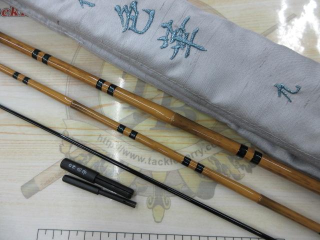特作色華 9