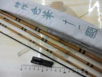 商品一覧｜＠ベリーネット 日本最大新品中古釣具WEBショップ