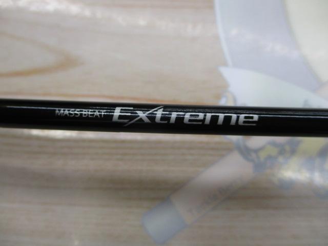 マスビートエクストリーム MES-602UL
