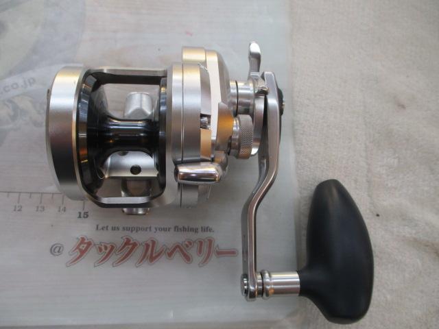 17オシアジガー 1500HG