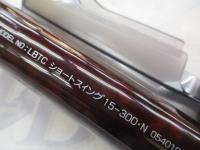 リバティクラブショートスイング 15-300・N