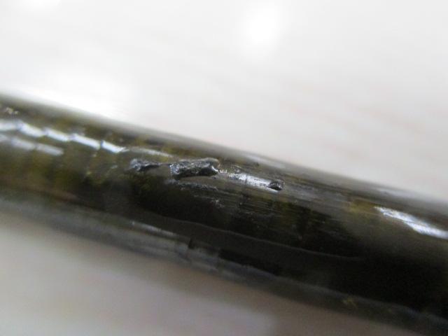 トラッタメインストリーム 722ML