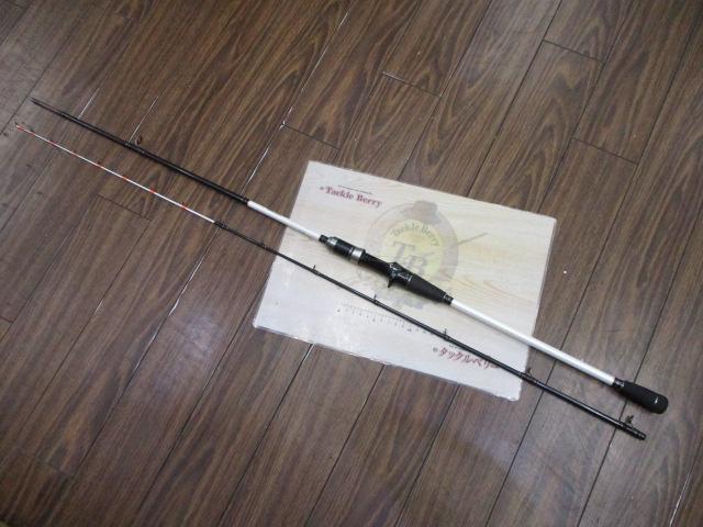フネタツ タチウオ200