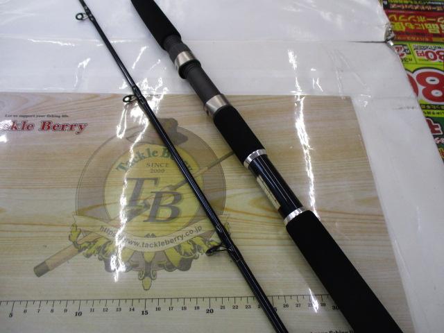 CBスーパー帆船50-210