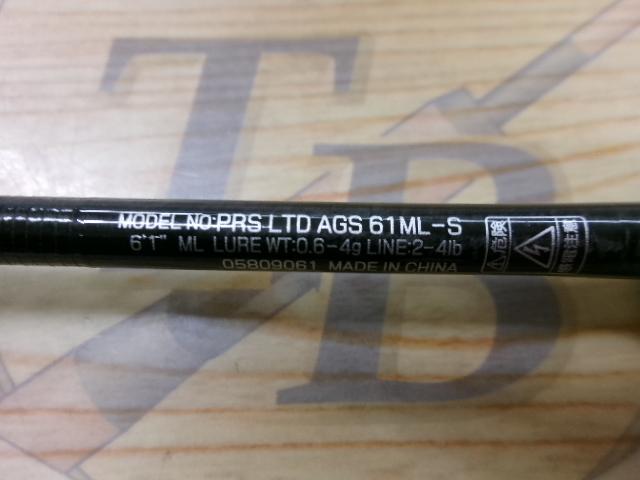 プレッソLTD AGS 61ML-S