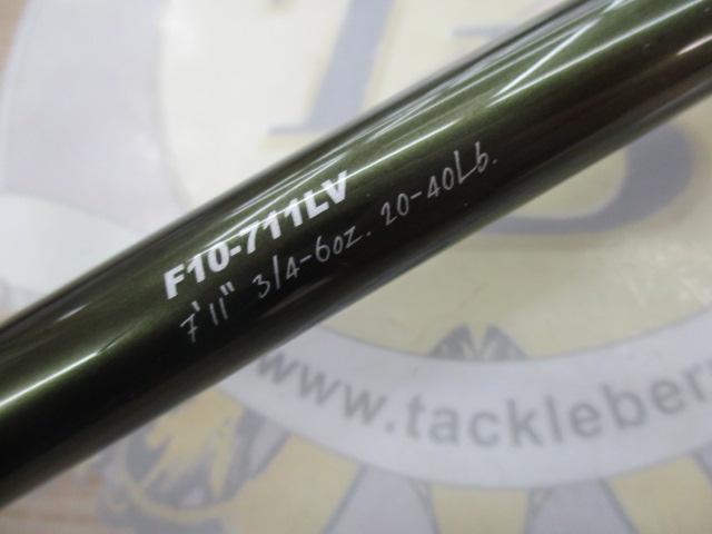 レヴァンテ F10-711LV