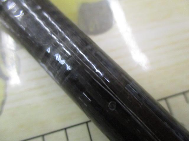 カーボンホリデー磯HG 1.5-400