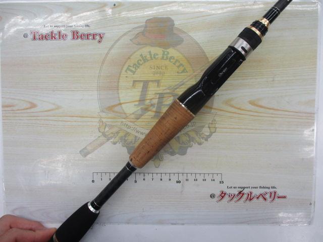 バスタード BTC-672MH