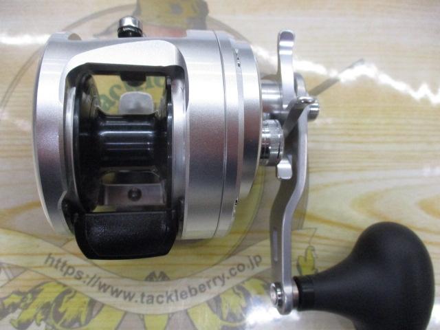 13オシアカルカッタ 300HG