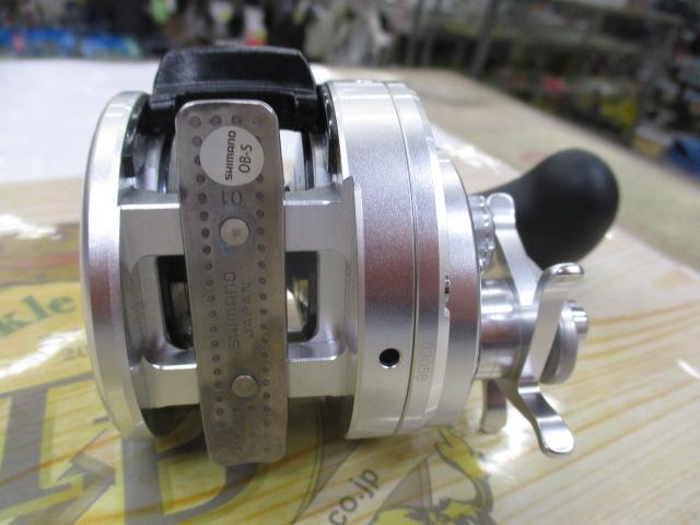 13オシアカルカッタ 300HG