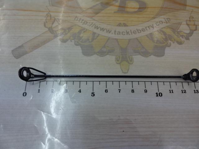 がま磯VR 25-53遠投