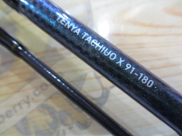 テンヤタチウオX 91-180・R