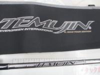 テムジン TMJS-66ML