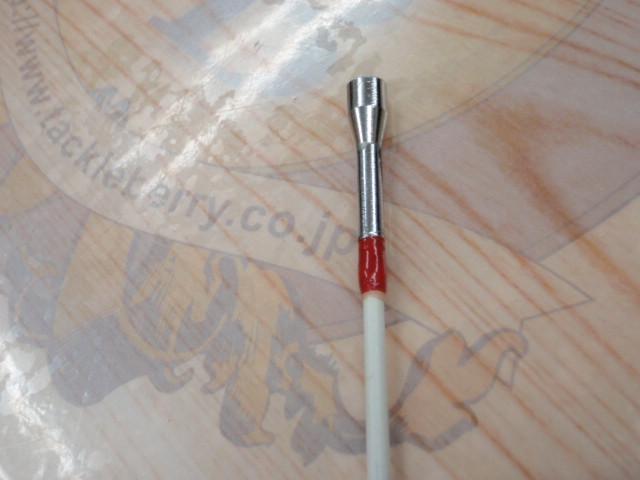 海人瀬戸内メバル 480T