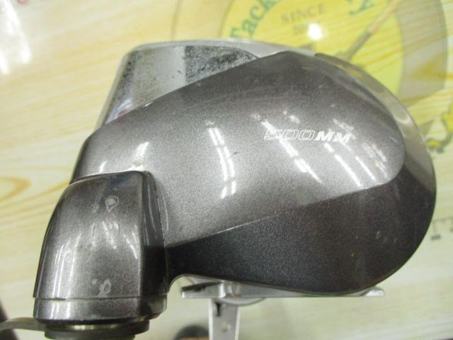レオブリッツ 500MM