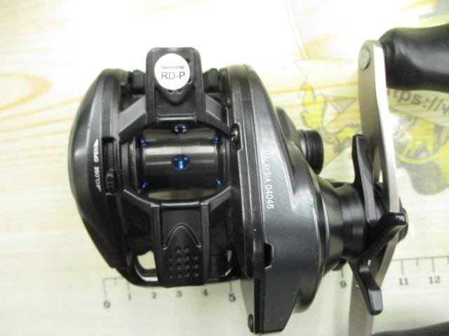 19SLX MGL 70