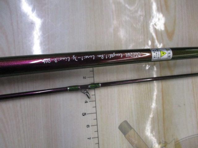 キングフィッシャーS602UL