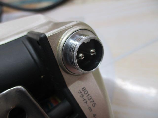 ハイパータナコン 400BDe