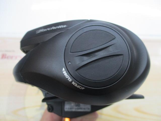 21バルケッタBB 150DH-HG